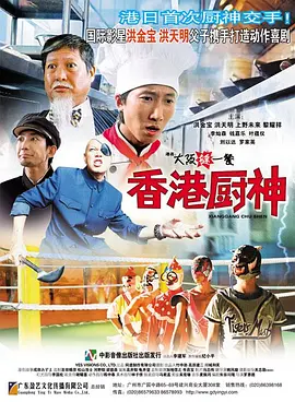在线播放一区二区三区